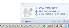 foxytunes4.png