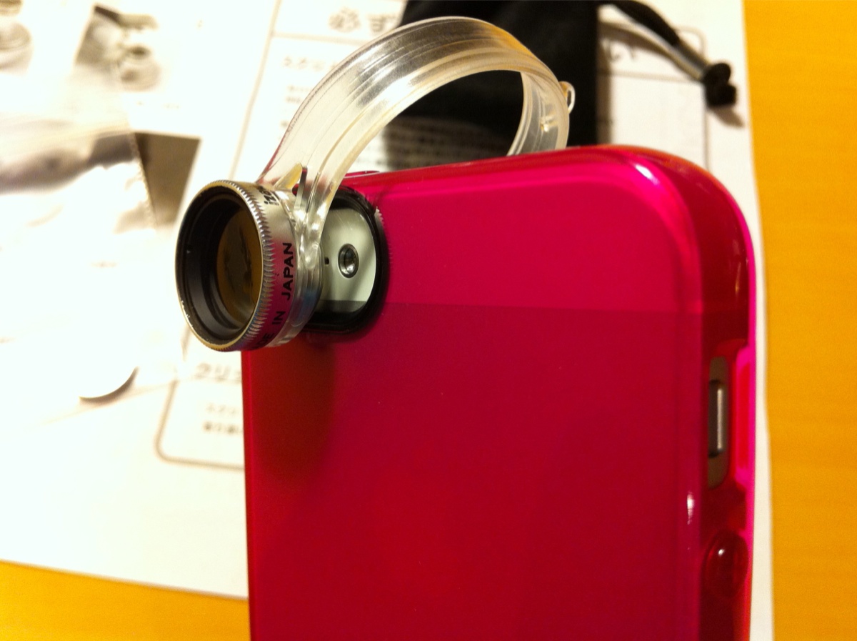 iPhoneで接写ができる外付けレンズ「KC-2」を使う [iPhone/カメラ] | iPod LOVE