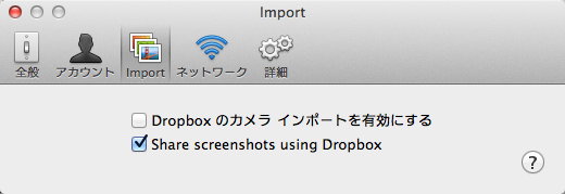Dropbox2312 01