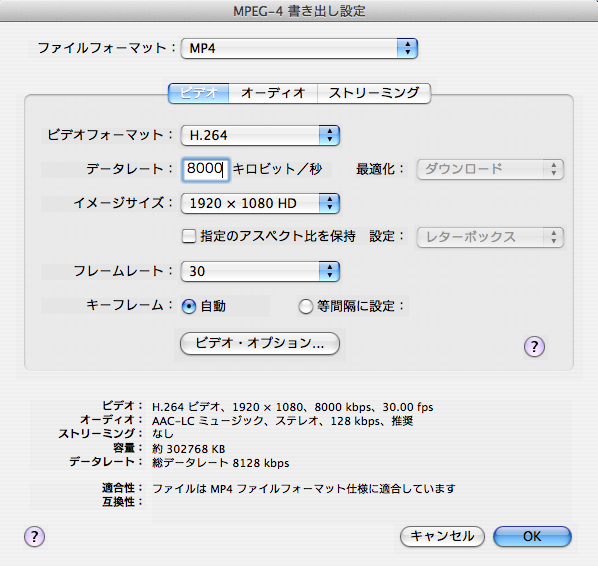 Youtube movie saitekikasetting 3