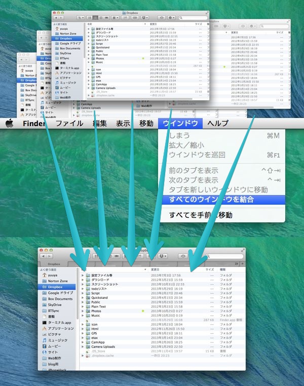 OSXMavericks Finder WindowMergeTab