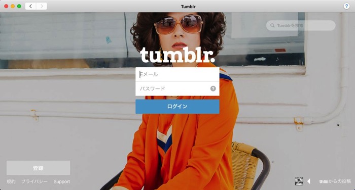 Tumblr App for Mac