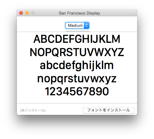 Sanfrancisco Font OSX iOS9 02