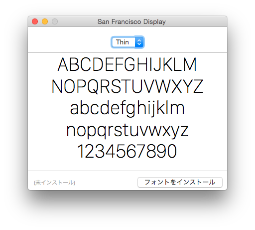 Sanfrancisco Font OSX iOS9 03
