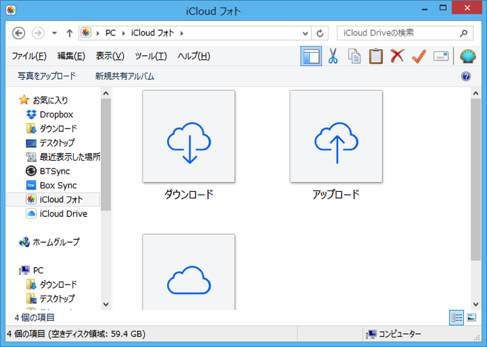 Icloud windows