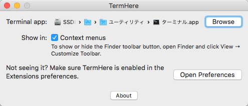 TermHere macOS Terminal 01