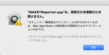 SmartReporter 01