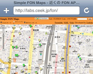 fonmap