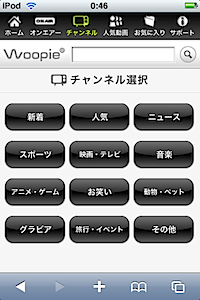 snap_004635.png