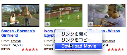 tubetv2.png