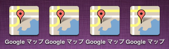 googlemaps_on_iOS6