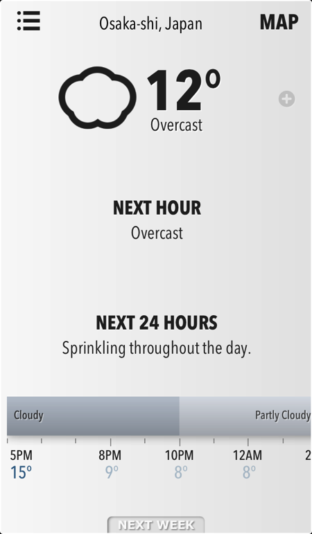 Iphoneから利用できる天気予報webアプリ Forecast 天気 Web Ipod Love