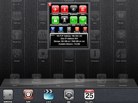 jailbreak ipod 4.2.1 redsn0w