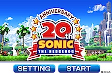 sonic20th_4.PNG