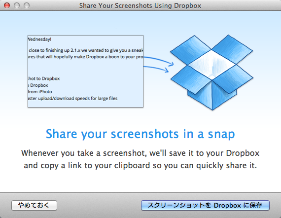 for ipod download Dropbox 184.4.6543