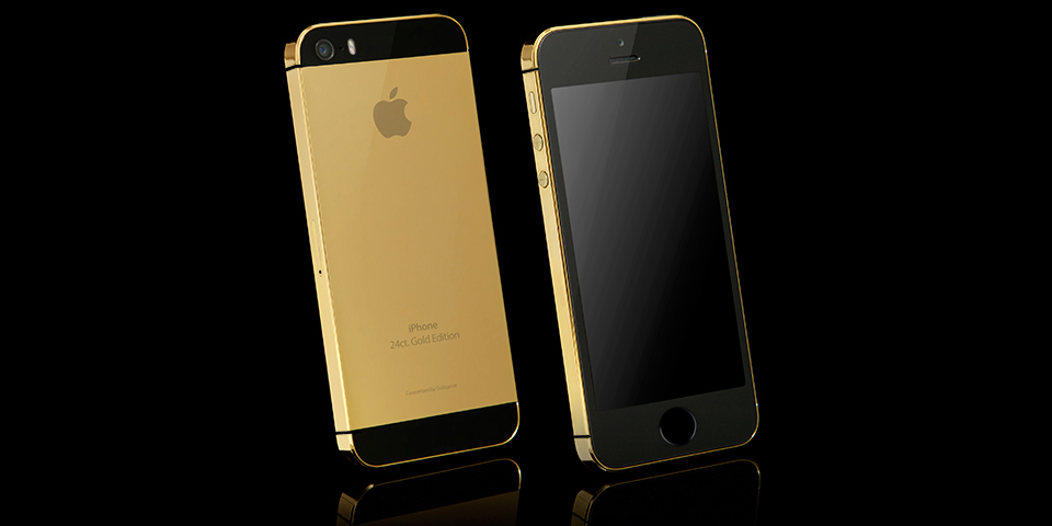 IPhone5S GoldPlatinum 03