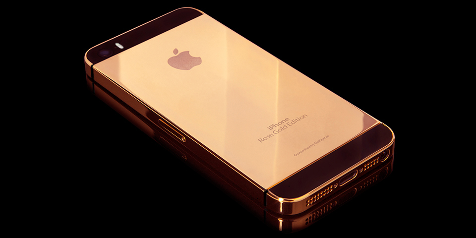 IPhone5S GoldPlatinum 05