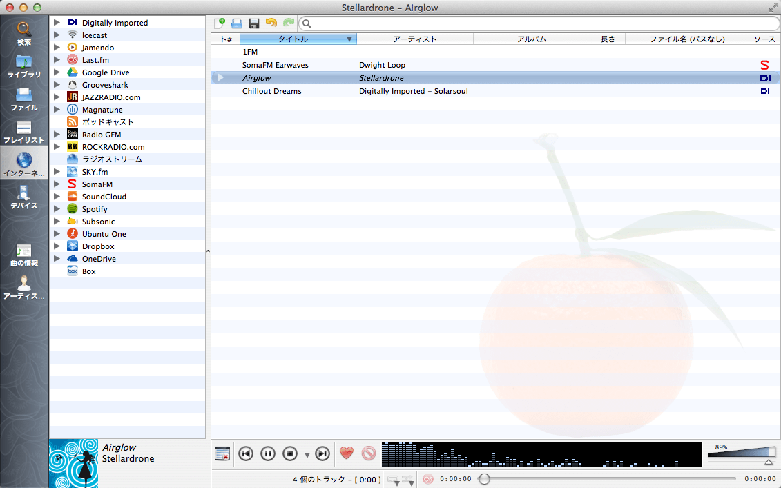 instal the last version for ipod Clementine 1.4.0 RC1 (887)