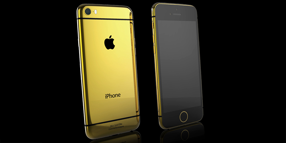 IPhone6 elite gold 07