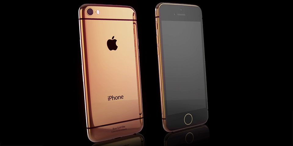 IPhone6 elite gold 09