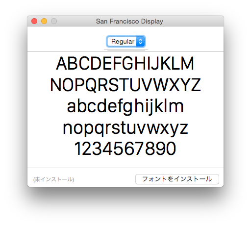 Sanfrancisco Font OSX iOS9 01