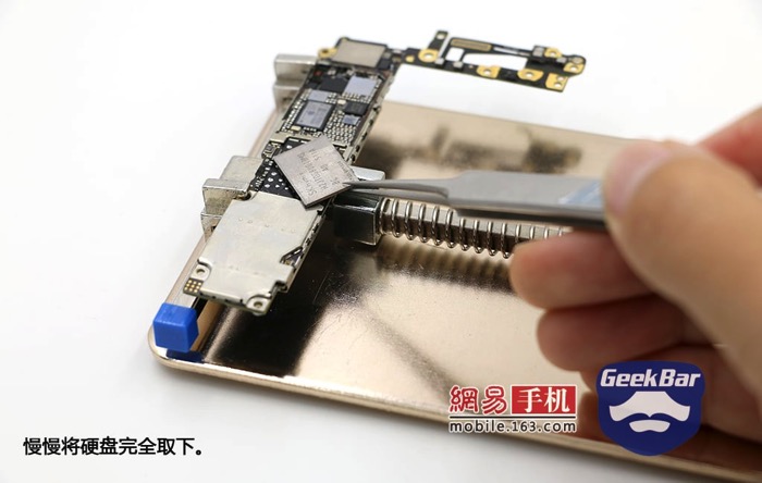China iPhone Strageupgrade 01