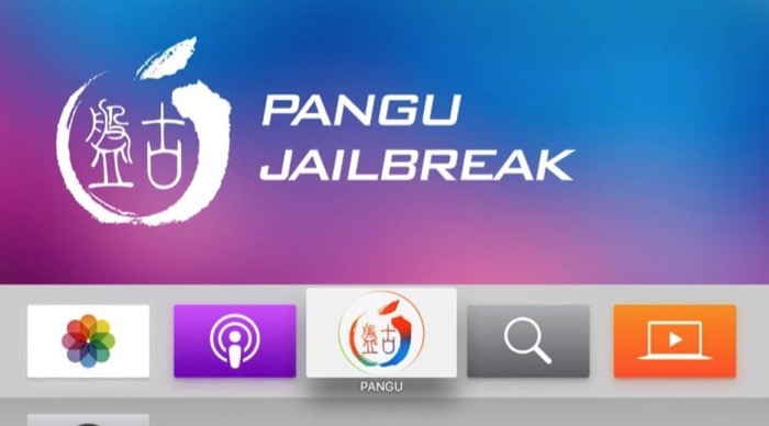 AppleTV4 Jailbreak Pangu