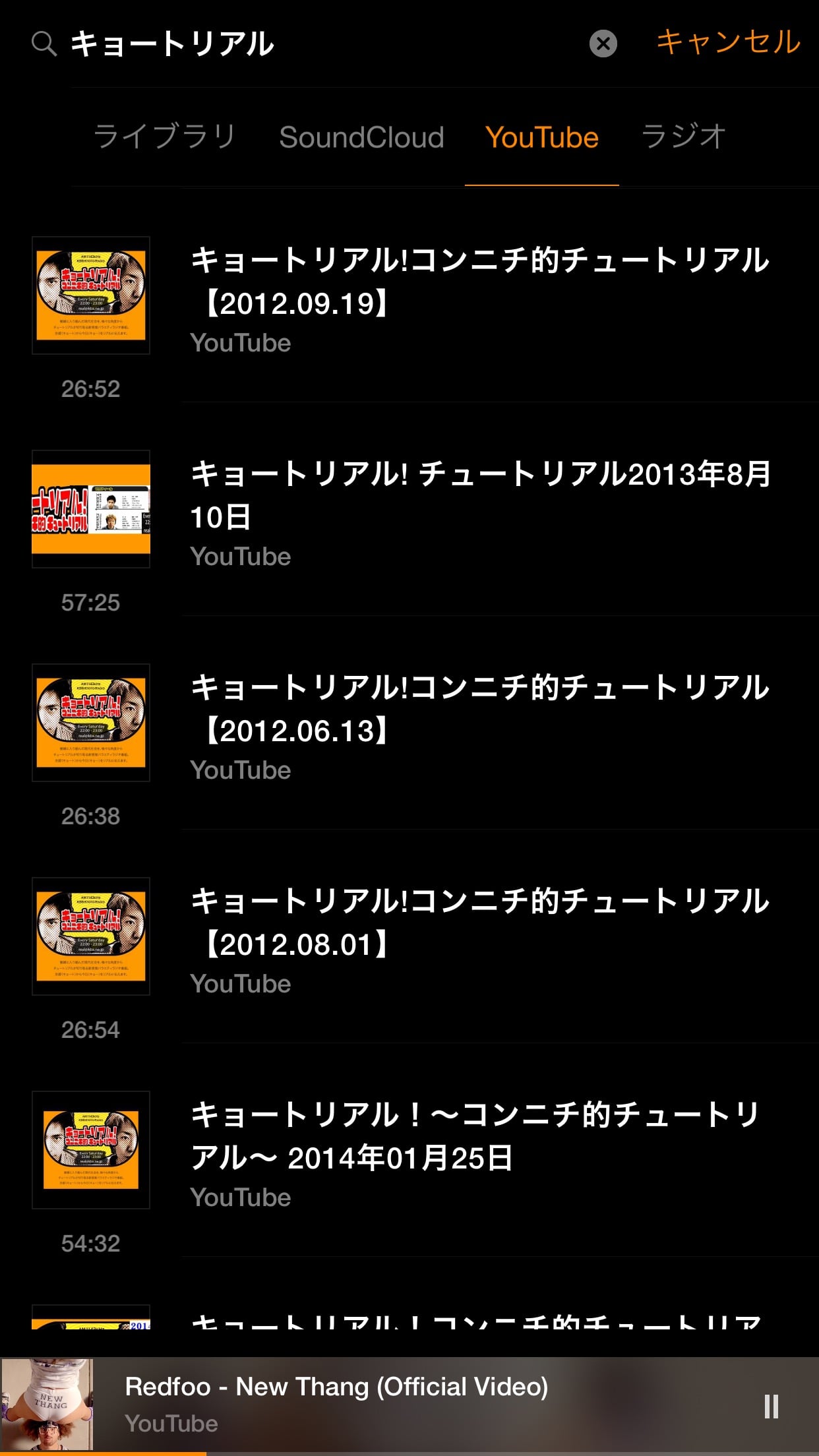 VOX YouTube 01