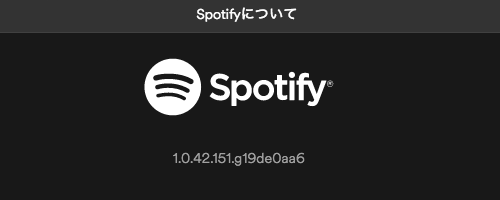 Spotify 1042