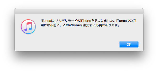 Ios10 3 to 10 2 1 01