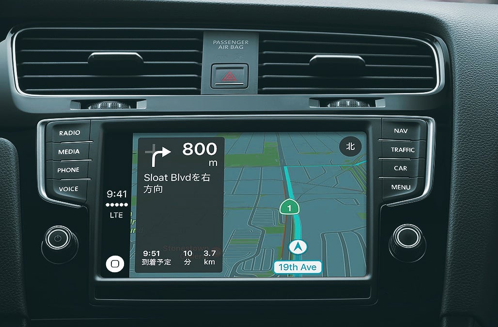 Mazdaが Apple Carplay と Android Auto をサポート マツコネ要らずに Ipod Love