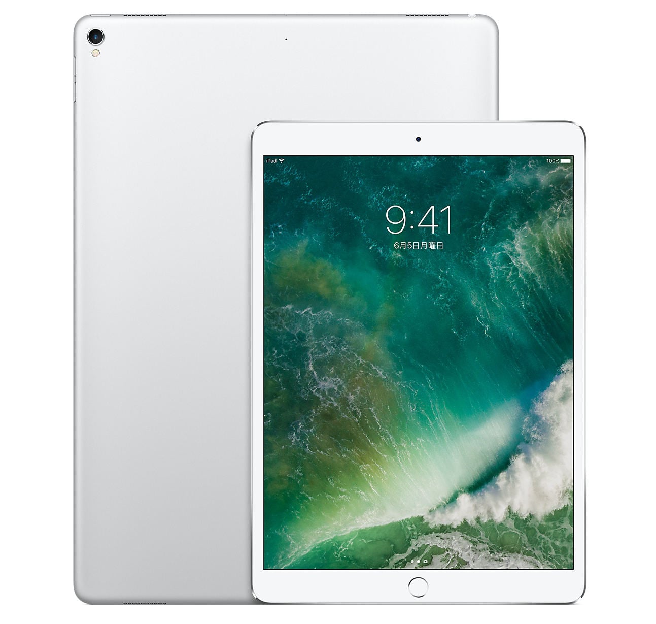 10.5 / 12.9インチの新しい「iPad Pro」A10X Fusionに120Hz駆動ディスプレイ | iPod LOVE