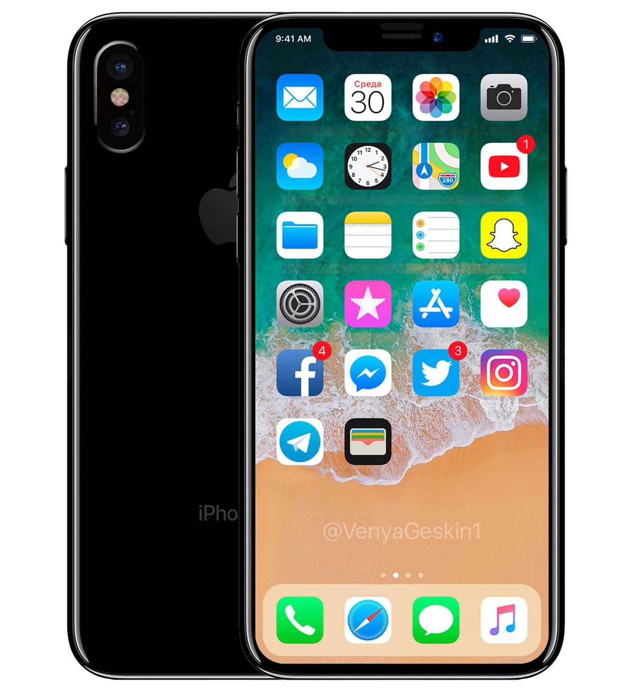 IPhone8 7approw