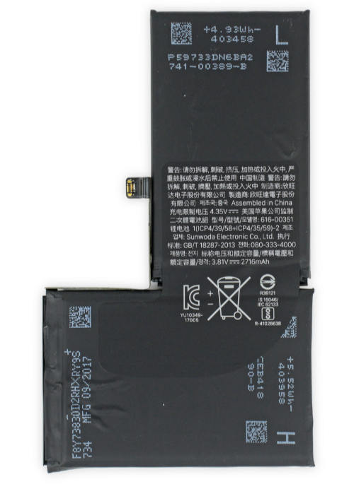 IPhonex battery