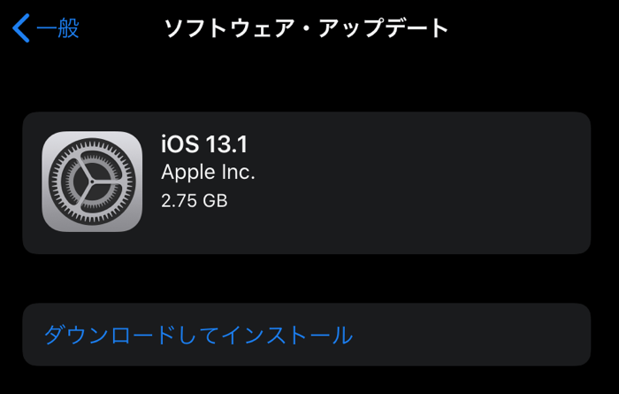 IOS13 1 beta1 03