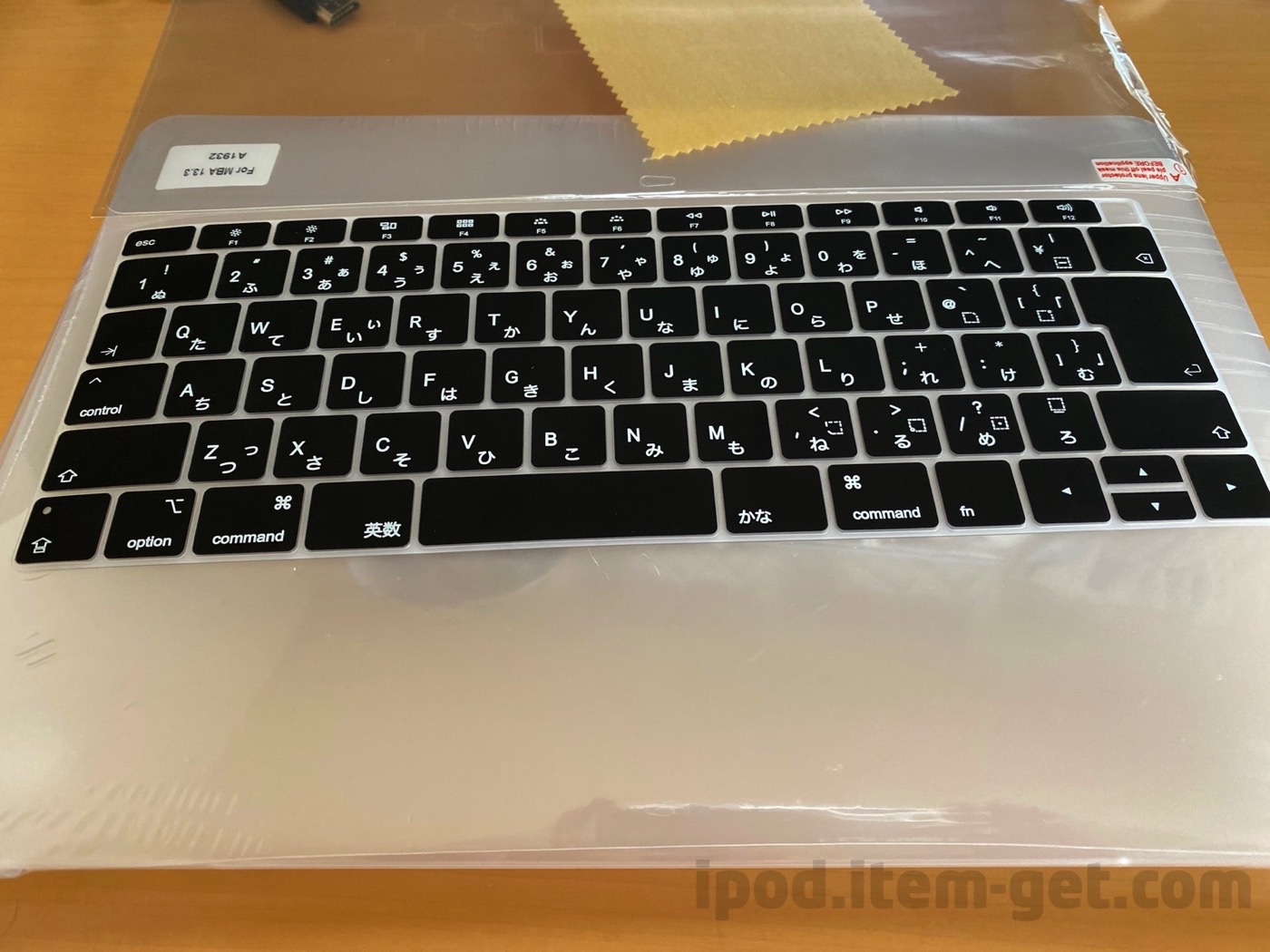 China MacBookAirCase 03