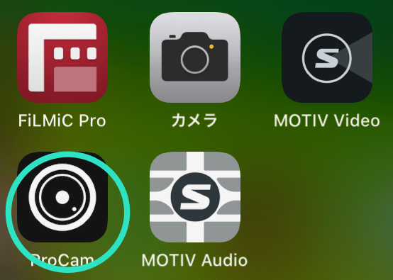 IPhone11 ProCam VideoApp 02