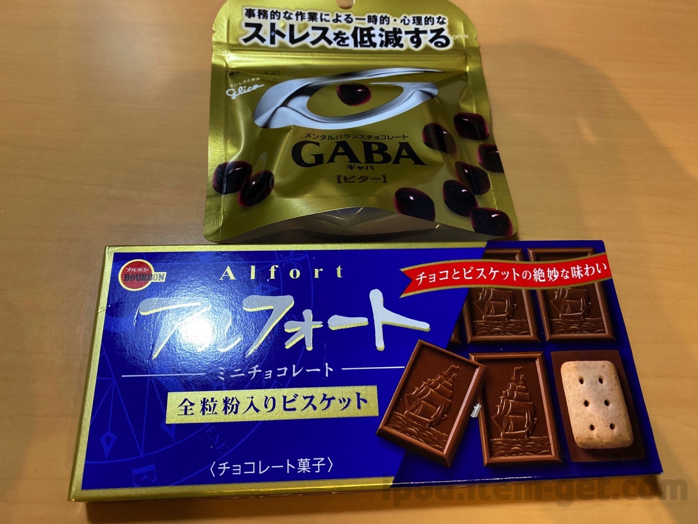GABA chocolate 02