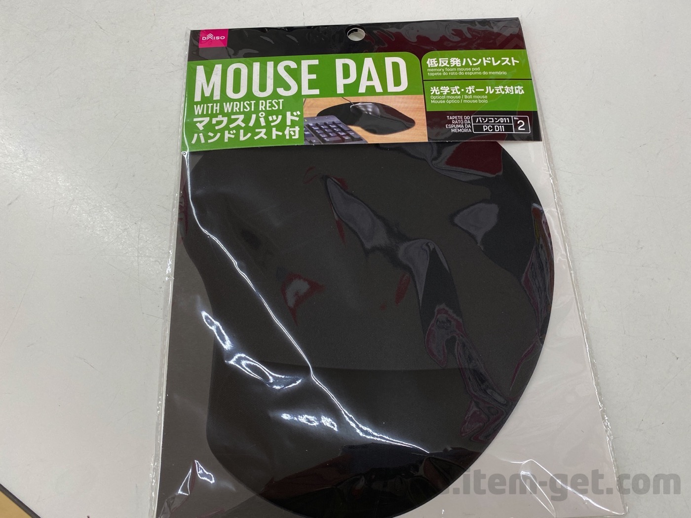 DAISO mousepad 02