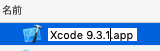 Xcode oldversion install 04