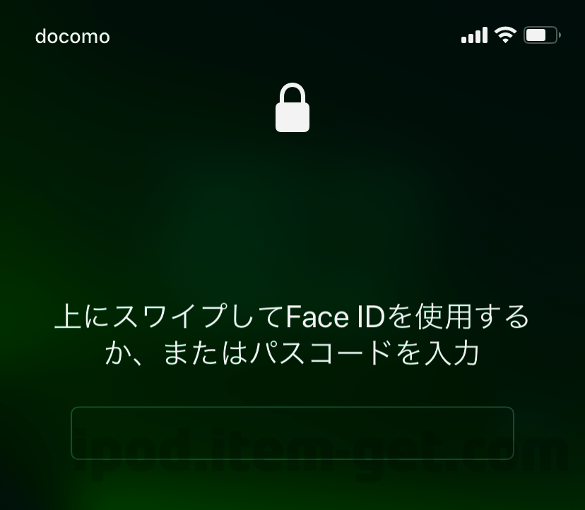 IOS13 5 FaceID passcode 01