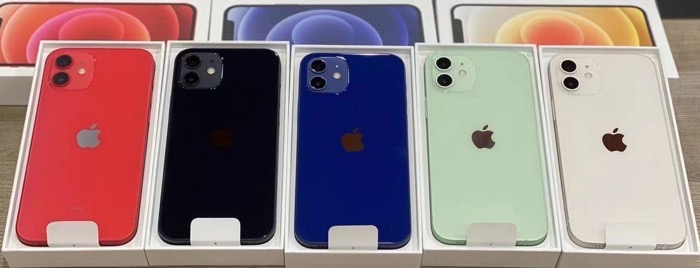 Iphone 12の新色ブルーはカタログと実物で色味が全く違います Ipod Love