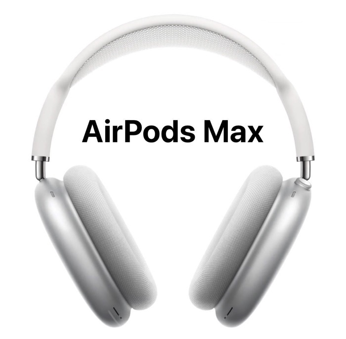 AirPodsMAX | www.fleettracktz.com