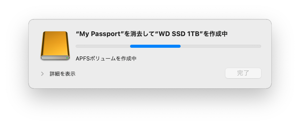 WD PortableSSD 1TB 05