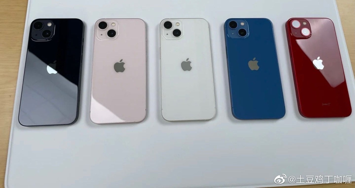 IPhone13 color 03