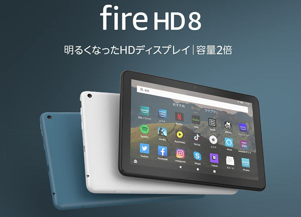 AmazonFireHD Tablet 02