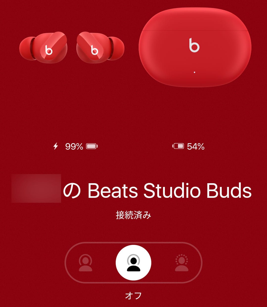 BeatsStudioBuds Android 03
