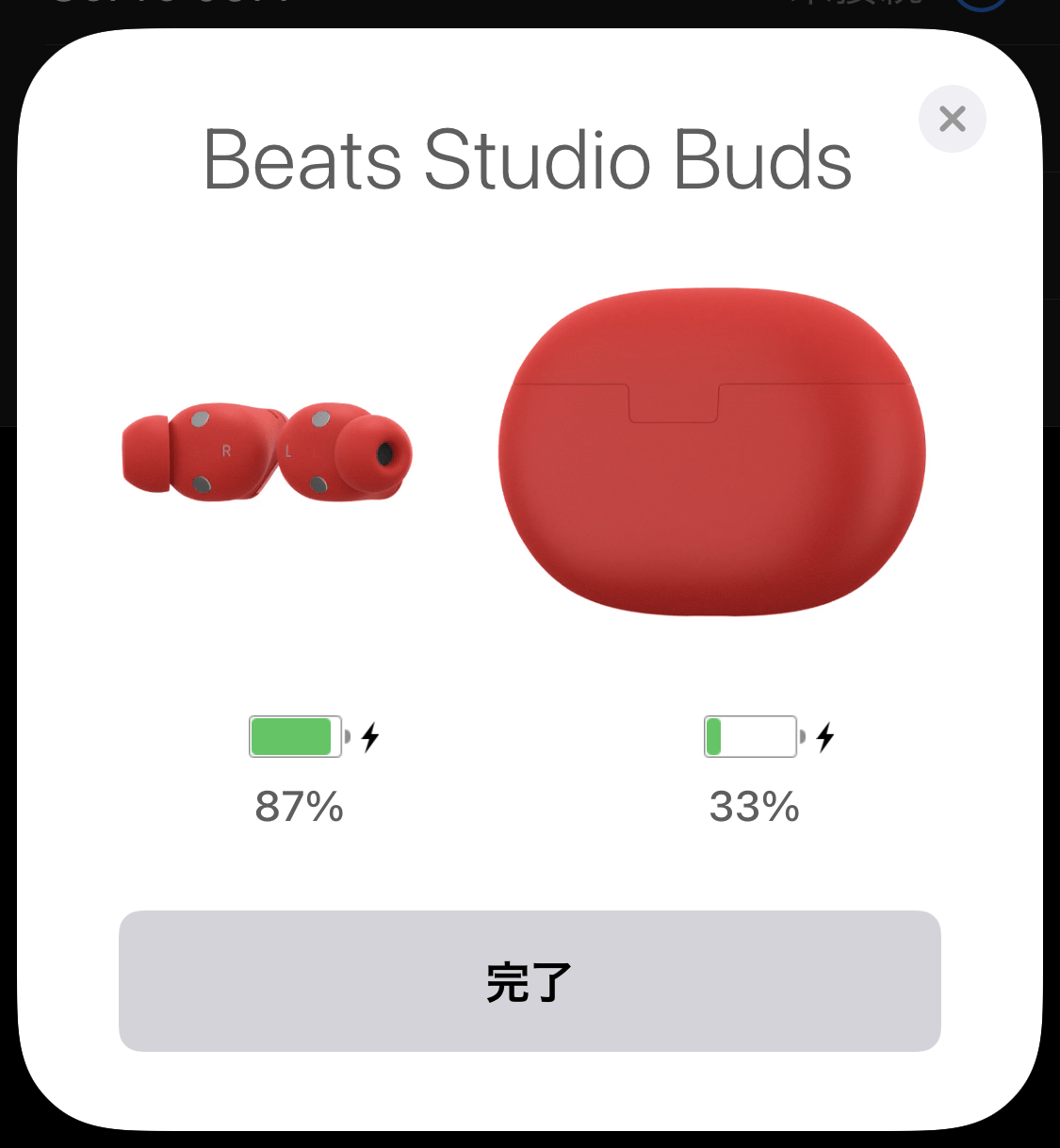 BeatsStudioBuds review 04