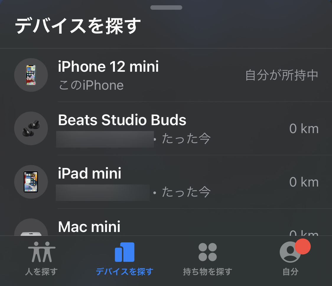 BeatsStudioBuds review 11