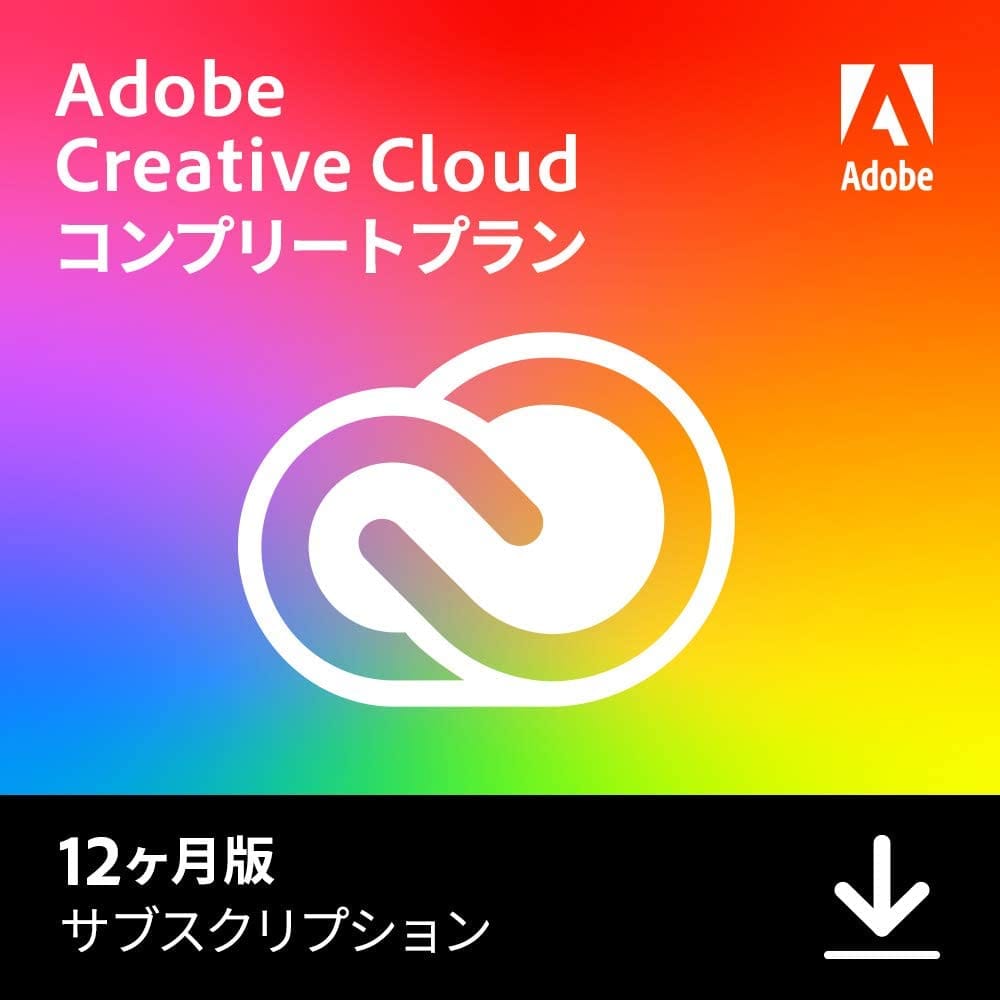 AdobeCreativeCloud BrackFriday 02